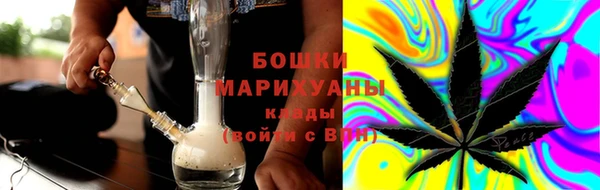 марки lsd Богданович